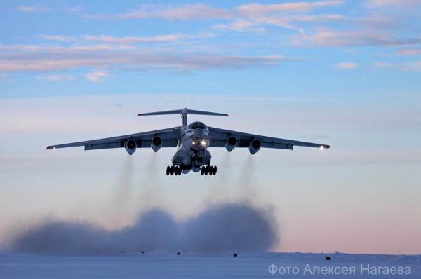 Авиавласти РФ и Беларуси согласовали выполнение полетов до 10 мая